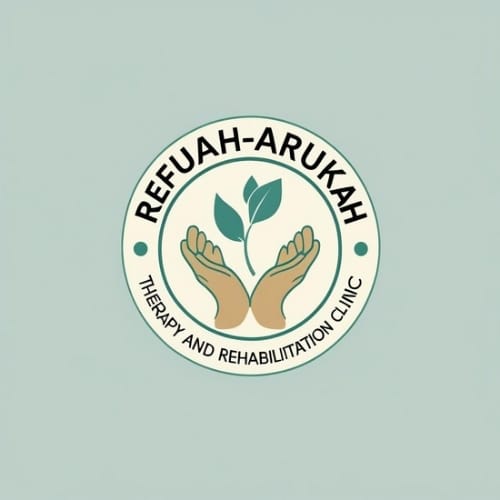 Refuah-Arukah Therapy and Rehabilitation Clinic